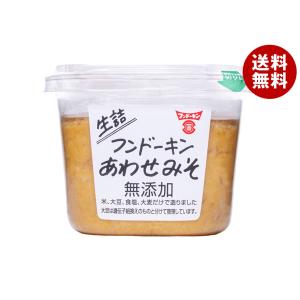マルコメ（marukome） かねさ 本場青森 しょうがみそ 5袋×20個入