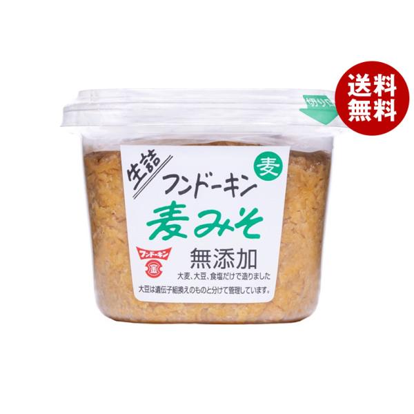 フンドーキン 生詰 麦みそ 無添加 500g×6個入×(2ケース)｜ 送料無料