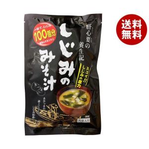 トーノー しじみのみそ汁8P 56g(7g×8袋)×10袋入×（2ケース）｜ 送料無料 一般食品 インスタント食品 味噌汁 袋 粉末 東海農産