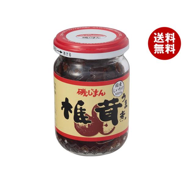 磯じまん 椎茸うま煮 105g瓶×12個入×(2ケース)｜ 送料無料