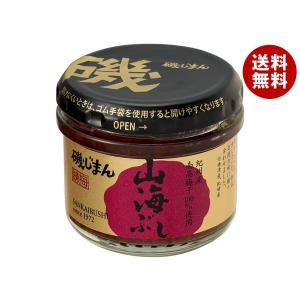 京都宇治山政小山園の抹茶 抹茶 小倉山100g袋入り（薄茶） : お茶は