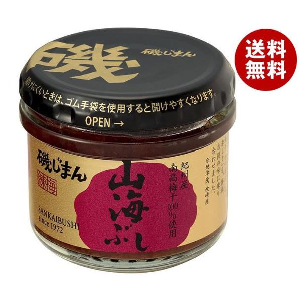 磯じまん 山海ぶし 105g瓶×12個入×(2ケース)｜ 送料無料