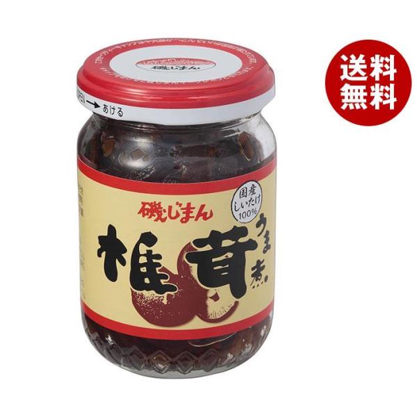 磯じまん 椎茸うま煮 105g瓶×12個入｜ 送料無料 一般食品 佃煮 瓶 ごはんのおとも しいたけ