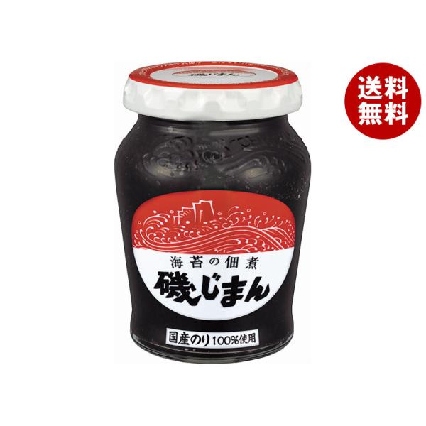 磯じまん 磯じまん大瓶 140g瓶×12個入×(2ケース)｜ 送料無料