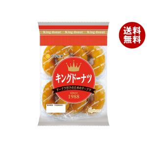森永製菓 北海道素材にこだわったホットケーキミックス 300g(150g×2袋