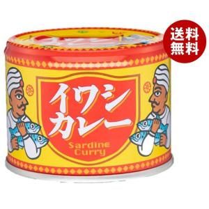 信田缶詰 イワシカレー 190g缶×24個入｜ 送料無料 缶詰 カレー いわし 鰯 和風シーフードカレー