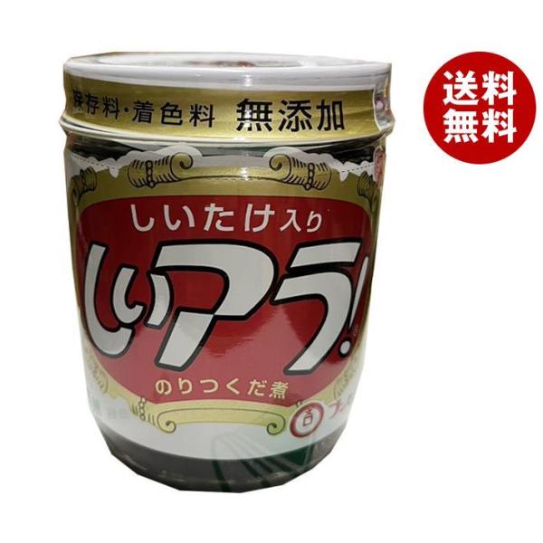 ブンセン しいたけ入り しいアラ！のりつくだ煮 158g瓶×10個入×(2ケース)｜ 送料無料 一般...