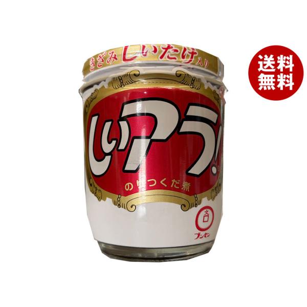 ブンセン きざみしいたけ入り しいアラ!のりつくだ煮 158g瓶×10個入｜ 送料無料