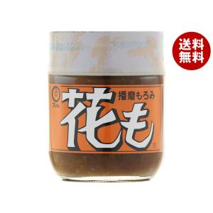 マルコメ（marukome） ＼爆買／マルコメ かねさ 本場青森 しょうがみそ