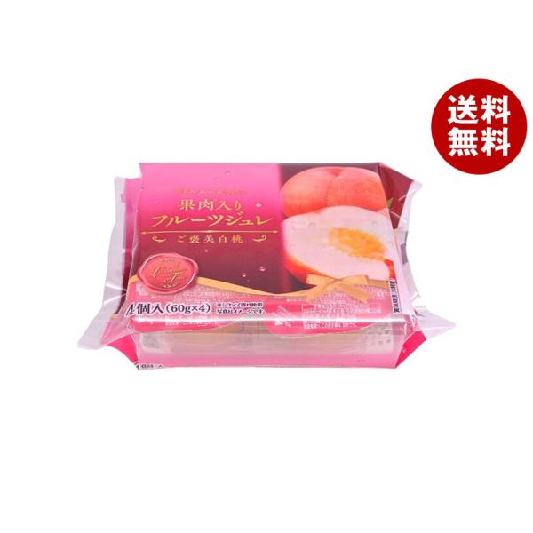 和歌山産業 果肉入りフルーツジュレ ご褒美白桃 60g×4×12袋入｜ 送料無料