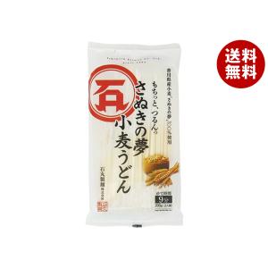 石丸製麺 瀬戸の誉 讃岐うどん 包丁切り 270g×12袋入