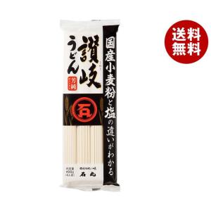 石丸製麺 国産芳純 讃岐うどん 400g×20袋入