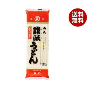 石丸製麺 讃岐うどん 500g×20袋入×(2ケース)｜ 送料無料｜misonoya