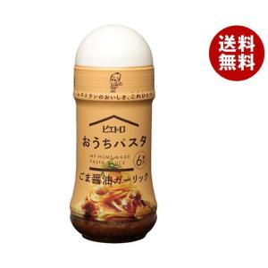 ピエトロ おうちパスタ ごま醤油ガーリック 180ml×12本入｜ 送料無料 一般食品 パスタソース 和風｜misonoya