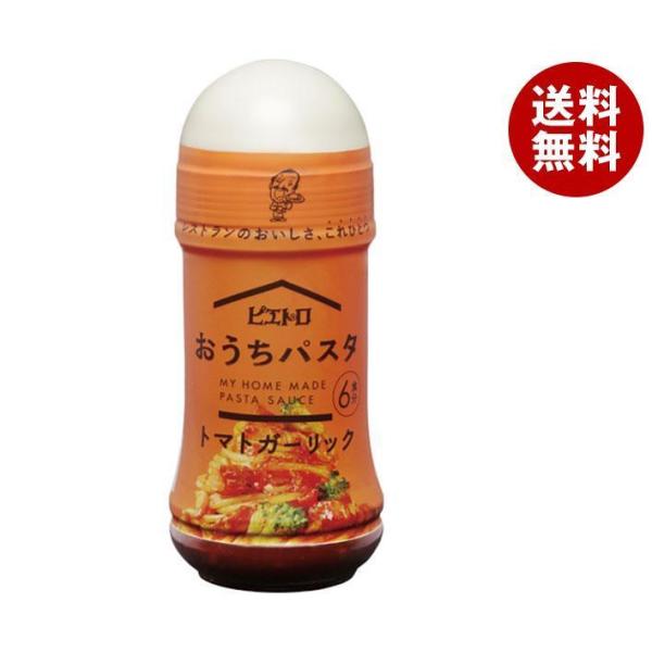 ピエトロ おうちパスタ トマトガーリック 180ml×12本入｜ 送料無料 一般食品 パスタソース ...