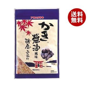 アサムラサキ かき醤油風味 胡麻ふりかけ 50g×12袋入×(2ケース)｜ 送料無料 ふりかけ かき醤油 ごま ごまふりかけ｜misonoya