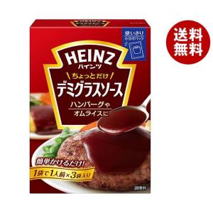 ハインツ ちょっとだけデミグラスソース 150g×6箱入｜ 送料無料 一般食品 調味料 ソース デミグラス HEINZ｜MISONOYA ヤフー店