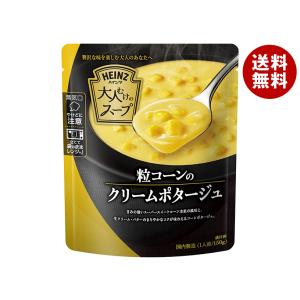 HEINZ（ハインツ） 大人むけのスープ 粒コーンのクリームポタージュ