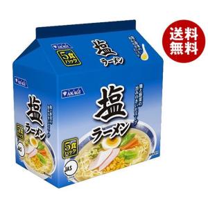 大黒食品工業 AKAGI 塩ラーメン 5食パック×6袋入