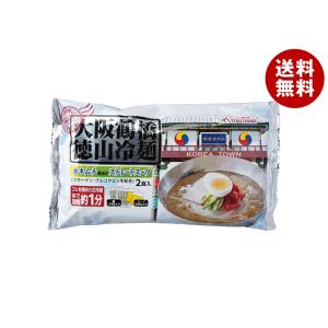 徳山物産 大阪鶴橋 徳山冷麺 640g×12袋入｜ 送料無料 一般食品 韓国 韓国冷麺 生麺｜misonoya