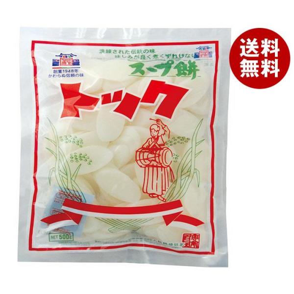 徳山物産 トック スープ餅 500g×10袋入｜ 送料無料 一般食品 韓国 伝統食材 餅