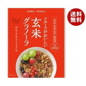 幸福米穀 玄米グラノーラ フルーツ＆ナッツミックス 250g×15袋入×(2ケース)｜ 送料無料 一般食品 健康食品 シリアル 袋 甘さひかえめ｜misonoya