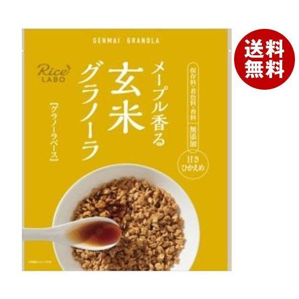 [爆買 お中元] 幸福米穀 メープル香る玄米グラノーラ (グラノーラベース) 250g×15袋入×(...