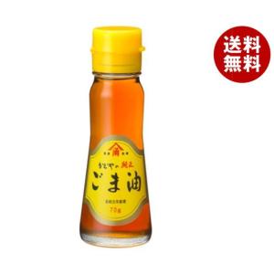 かどや製油 金印純正ごま油 70g×10本入｜ 送料無料｜misonoya