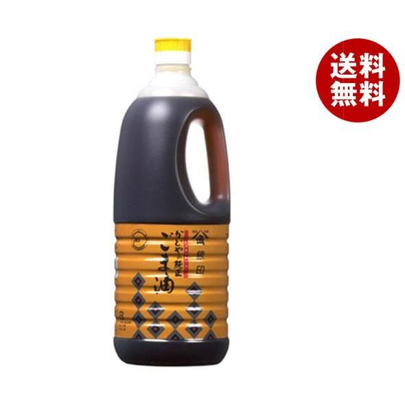 かどや製油 銀印ごま油 濃口 1650g×6本入×(2ケース)｜ 送料無料