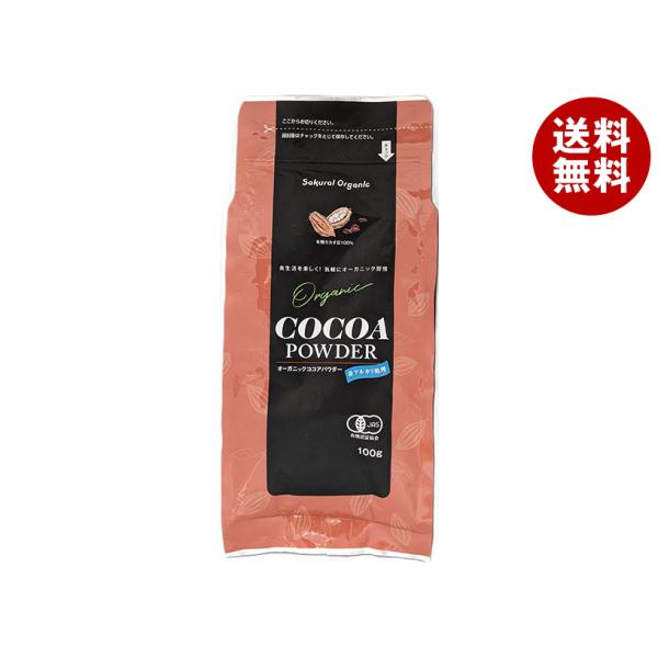 桜井食品 オーガニックココアパウダー 100g×12袋入｜ 送料無料