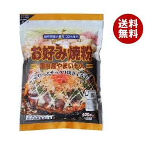 桜井食品 お好み焼粉 400g×20袋入｜ 送料無料 お好み焼き粉 お好み焼き 粉