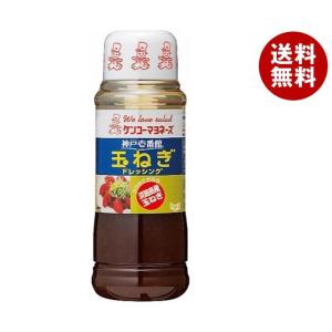 ★マヨネーズ★様① 神戸サラダ壱番館｜ケンコーマヨネーズ｜業務用商品(並び順