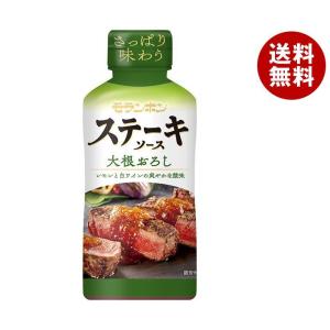 モランボン ステーキソース 大根おろし 225g×10本入×(2ケース)｜ 送料無料｜misonoya