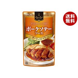 nippn（ニップン） オーマイ 早ゆでサラダマカロニ 160g×16袋入｜ 送料