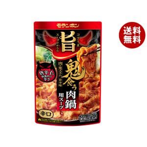 焼肉屋直伝 ユッケジャンクッパ ( 350g*2コセット ) : 爽快ドラッグ