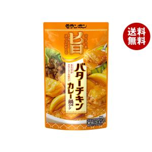 モランボン コク旨スープがからむ バターチキンカレー鍋用スープ 750g×10袋入｜ 送料無料