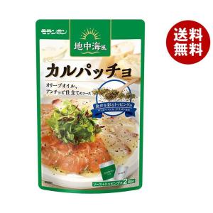 モランボン 地中海風カルパッチョ 50.8g×10袋入｜ 送料無料｜misonoya