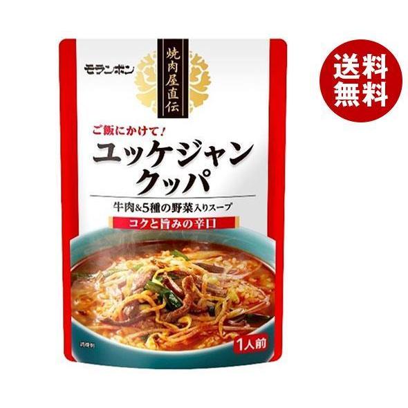 モランボン 焼肉屋直伝 ユッケジャンクッパ 350g×6袋入×(2ケース)｜ 送料無料 調味料 韓国...