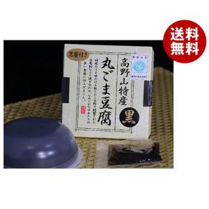 大覚総本舗 黒丸ごま豆腐 (ごま豆腐100g、黒蜜10g)×32個入｜ 胡麻豆腐 ごまどうふ 高野山 たれ付き カップ｜misonoya