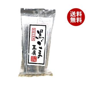 FANCL（ファンケル） 発芽米 750g×8袋入｜ 送料無料 : MISONOYA ヤフー