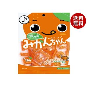 【送料無料・メーカー/問屋直送品・代引不可】川口製菓 みかんちゃん 124g×10袋入｜ お菓子 おやつ 飴 あめ キャンディ みかん ミカン 蜜柑｜misonoya