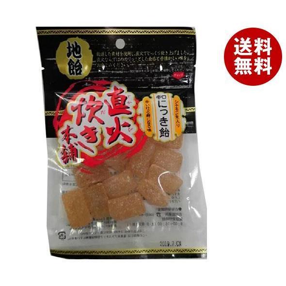 吉岡製菓所 辛口にっき飴 80g×10袋入 メーカー 問屋直送｜ 送料無料