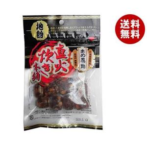 【送料無料・メーカー/問屋直送品・代引不可】吉岡製菓所 まめ黒飴 80g×10袋入｜ お菓子 飴 キャンディー 袋｜misonoya