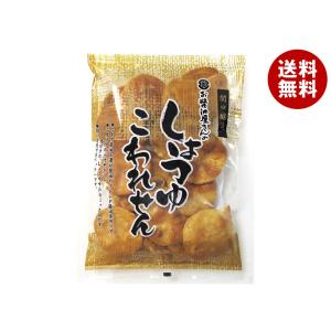関口醸造 お醤油屋さんのつけやき 8枚×12袋入 ※お取り寄せとなり、お