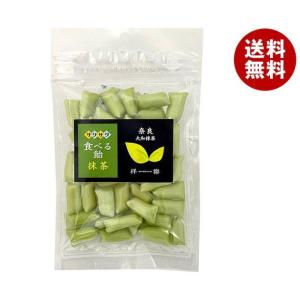 【送料無料・メーカー/問屋直送品・代引不可】奈良祥樂 食べる飴 大和抹茶 80g×12袋入｜ お菓子 あめ キャンディ 飴 抹茶｜misonoya