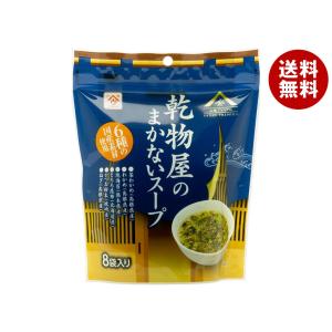 魚の屋 乾物屋のまかないスープ 32g袋×20袋入｜ 送料無料｜misonoya
