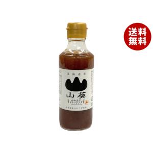 ベル食品 北海道産山わさびドレッシング 195ml×12本入×(2ケース)｜ 送料無料 一般食品 調味料 サラダ 北海道 ワサビ｜misonoya