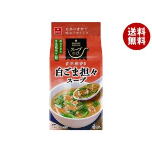 アスザックフーズ 白ごま担々スープ 4食×10袋入×(2ケース)｜ 送料無料｜misonoya