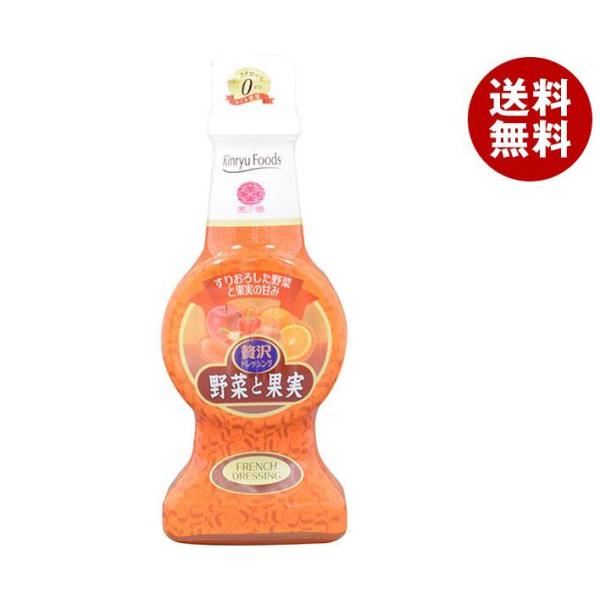 キンリューフーズ 希少糖 贅沢ドレッシング 野菜と果実 230gペットボトル×12本入｜ 送料無料