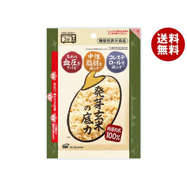 SBIアラプロモ 発芽玄米の底力 160g×30袋入｜ 送料無料